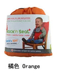 Baby Portable Seat