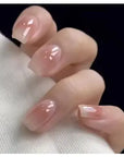 24Pcs Nude Pink Short Round Press-On Nails