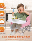 Baby Dining Chair