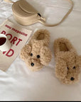 Cute Fluffy Winter Slippers