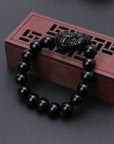 Obsidian Bracelet