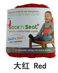 Baby Portable Seat