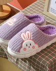 Warm Plush Cotton Shoes For Kids