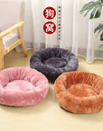 Super Soft Plush Cat Bed