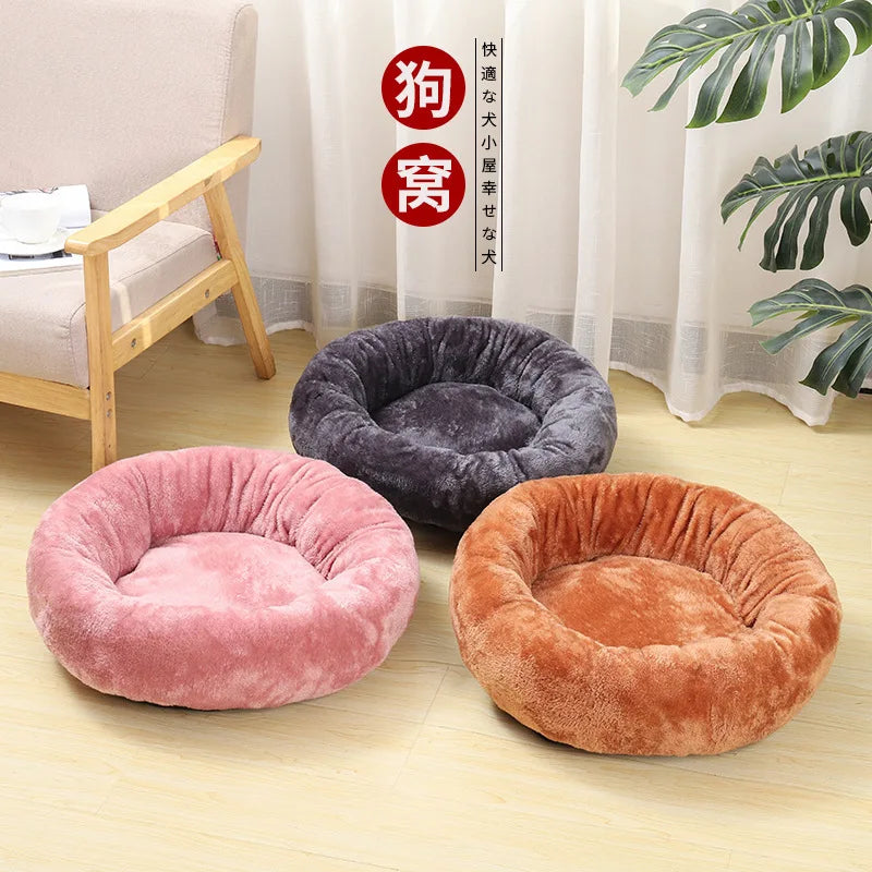 Super Soft Plush Cat Bed