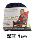 Baby Portable Seat