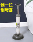 Toilet Plunger High-Pressure Pump