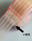 Fold Eyelid Sticker Makeup Tool