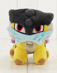 Raikou Plush Toy Children's