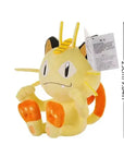 Anime Pokemon Plush Doll Toys Pikachu, Charizard, And More!