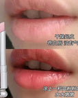 New Color-Changing Lip Balm Moisturizing